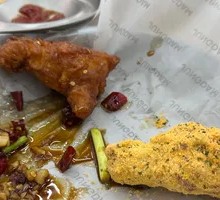 Spicy Cheese Fried Chicken