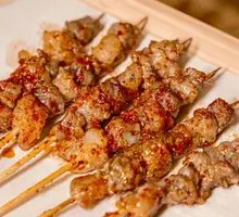 Half Tendon Half Meat