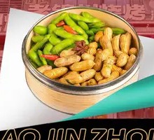 Flower and Hair Whole