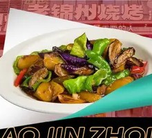 Three Fresh Ingredients Stir-Fry