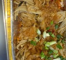 Aluminum-Wrapped Enoki Mushrooms