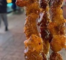 Authentic Spiced Lamb Skewers