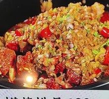 Stone Pot Braised Pork Ribs with Vegetables