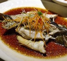 Steamed Mandarin Fish