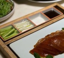 Peking Duck (Half)