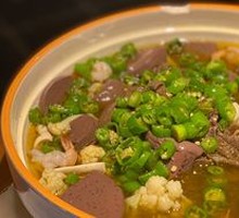 New-style Maoxuewang