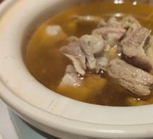 Old Goose Soup