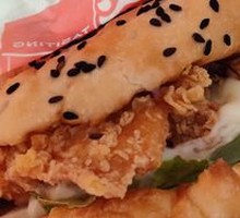 Spicy Chicken Leg Burger