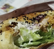 Crispy Chicken Chinese Burger