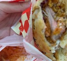 Sichuan Peppercorn Chicken Burger