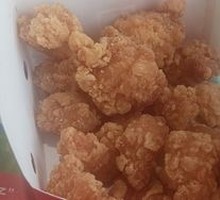 Crispy Chicken Nuggets