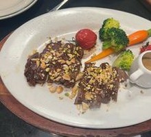 Star Tower Secret-Seasoned Nutty Beef Steak