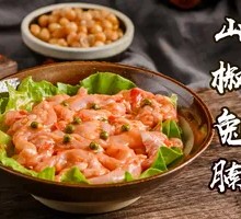 Mountain Pepper Rabbit Belly