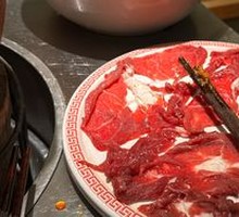 Freshly Sliced Wagyu Sirloin