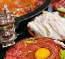 Tender Beef with Egg Custard