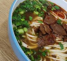 Beef Noodles