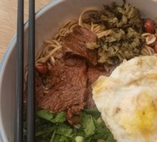 Snow Cabbage Beef Noodles