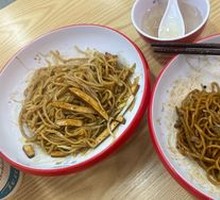 Shredded Pork with Vegetable Salad