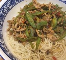 Stir-Fried Pork with Green Pepper Noodles