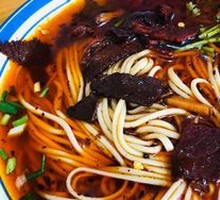 Beef Noodle Soup