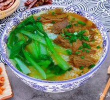Sichuan-style Beef Rice Soup