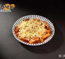 Cheese Stir-Fried Rice Cake
