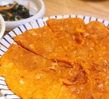 Kimchi Pancake