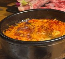 Spicy Beef Noodle Soup