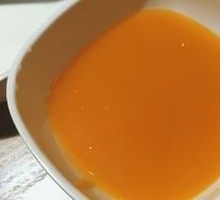 Pumpkin Porridge (Free Unlimited Refills)