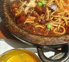 Stone Plate Seafood Jajangmyeon