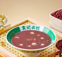 Lotus Seed Red Bean Paste
