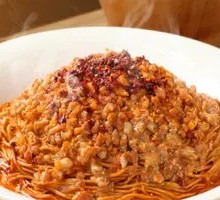 Mixed Sauce Dry Noodles with Minced Meat