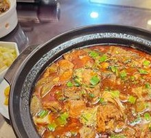 Stewed Fish with Lettuce