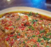 Chopped Chili Steamed White Fish