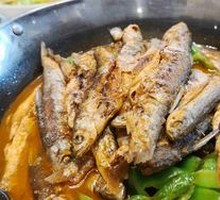 Pot-Braised Fish