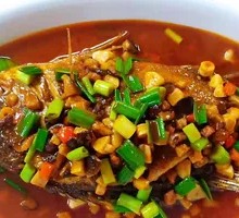 Fermented Mandarin Fish