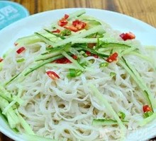 Potato Noodles Salad