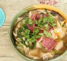 Beef Noodle Stew