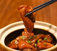 Braised Pork Trotters with Secret Sauce