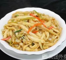 Vegetable Stir-Fried Noodles