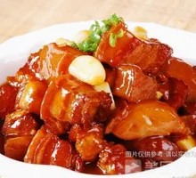 Braised Pork without Rice