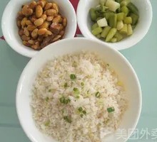 Fried Rice with Eggs