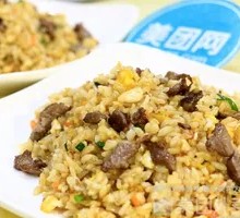 Beef Fried Rice