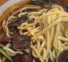 Beef Noodles