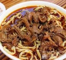 Tripe Noodles