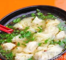 Fresh Meat Dumplings