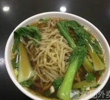 Vegetable Noodles