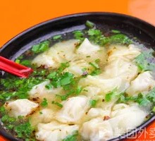 Fresh Meat Dumplings