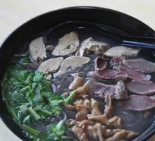 Duck Soup with Rice Noodles