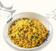 Huizhou Fried Rice